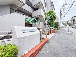 サングレイス鴨居