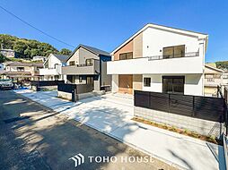 川崎市宮前区五所塚２丁目