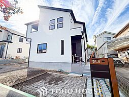 横浜市栄区野七里１丁目