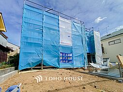 横浜市港北区新吉田町
