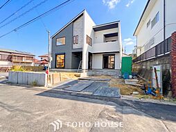 横浜市緑区上山３丁目