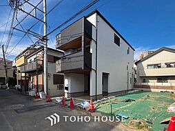 川崎市幸区幸町３丁目