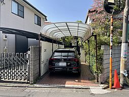 世田谷区東玉川1丁目中古戸建