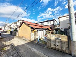 八王子市中野上町4丁目土地