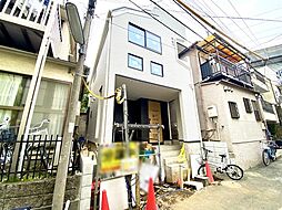 品川区西大井5丁目新築戸建