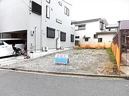 杉並区成田西2丁目土地