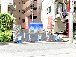 港区東麻布1丁目土地