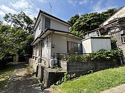 横須賀市長浦町2丁目中古戸建