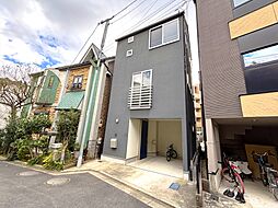 世田谷区下馬1丁目中古戸建
