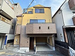 目黒区駒場1丁目中古戸建