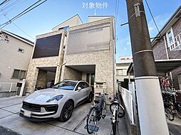 目黒区目黒本町4丁目中古戸建