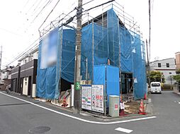 三鷹市中原2丁目新築戸建