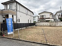 狛江市駒井町1丁目土地1号地