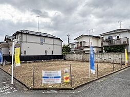 狛江市駒井町1丁目土地