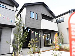 三鷹市牟礼5丁目新築戸建2号棟