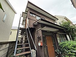 世田谷区等々力1丁目中古戸建
