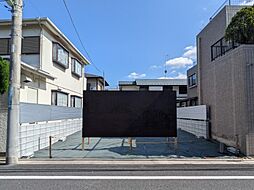 世田谷区深沢1丁目土地