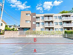 世田谷区羽根木1丁目土地Ｂ区画