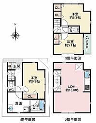 大田区西六郷2丁目新築戸建