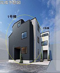 新宿区西早稲田3丁目新築戸建1号棟