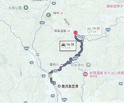 霧島市横川町