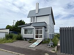 網走市潮見7丁目 売家