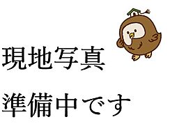高栄東町4丁目　建売住宅