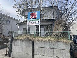泉町4丁目　売家