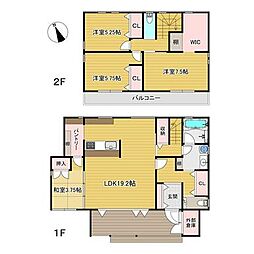 揖斐郡大野町 大字稲畑 2階建 ４ＬＤＫ