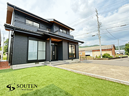 山県市藤倉619番地