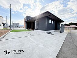 美濃加茂市加茂野町市橋530-1