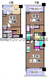 パークキューブ西ヶ原ステージ 208