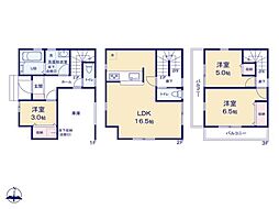 さいたま市中央区八王子新築戸建て