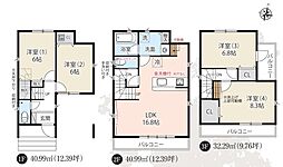 桜区西堀6丁目III期（全3棟）