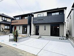 伊奈町中央4丁目