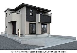 北本市中丸7丁目