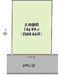 上尾市小泉　建築条件無し売地