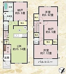 上尾市東今泉