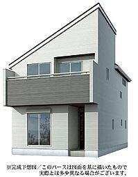上尾市泉台2丁目