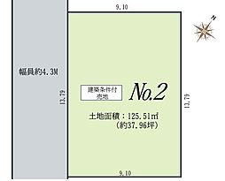 SAKURASU 北本・中央3丁目　限定2区画（北本駅4分） 2号地