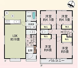 北本本町