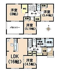 伊奈中央2丁目