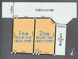 上尾市小泉9丁目