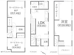 世田谷区弦巻5丁目