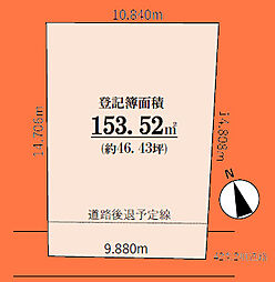 大田区上池台4丁目