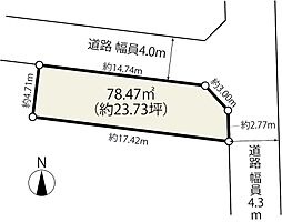 さいたま市桜区西堀３丁目