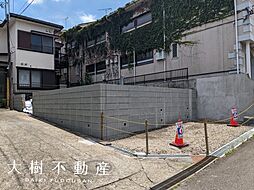 座間市立野台2丁目　売地　全1区画