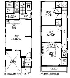 綾瀬市深谷南1丁目　新築戸建て　全1棟