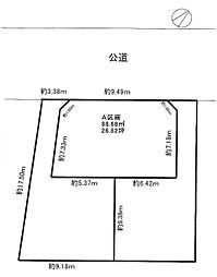 座間市立野台3丁目　売地　全3区画 　A区画