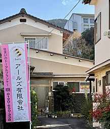 小谷が丘・福知山公立大学前